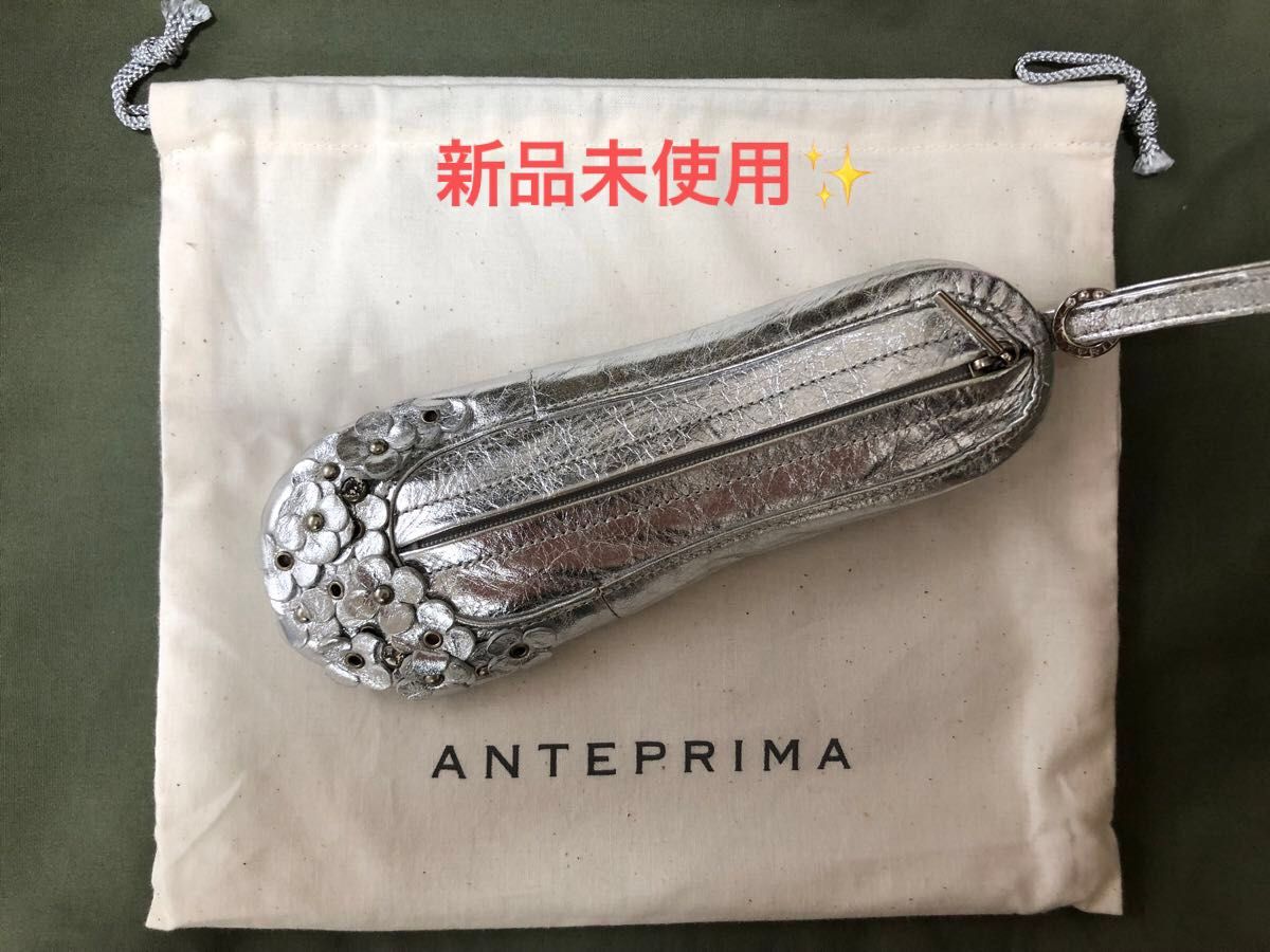アンテプリマ】ペンケース シルバー 新品未使用品|Yahoo!フリマ アンテプリマ】ペンケース シルバー 新品未使用品|Yahoo!フリマ