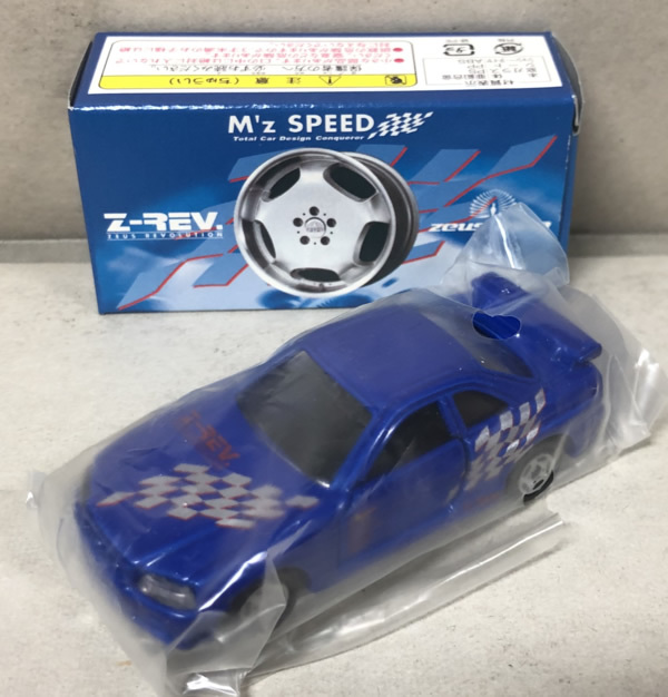 トミカ M'zSPEED SKYLINE GT-R R34_画像1