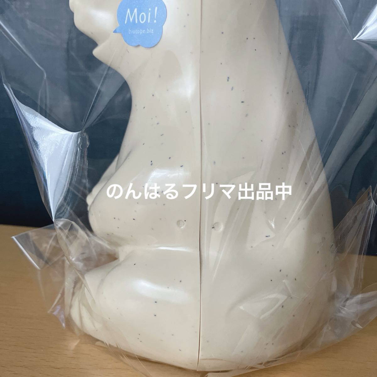 新品未使用 アラビア しろくま 貯金箱 クマ 置物 本体 黒目 moi 新品未使用 アラビア しろくま 貯金箱 クマ 置物 本体 黒目 moi