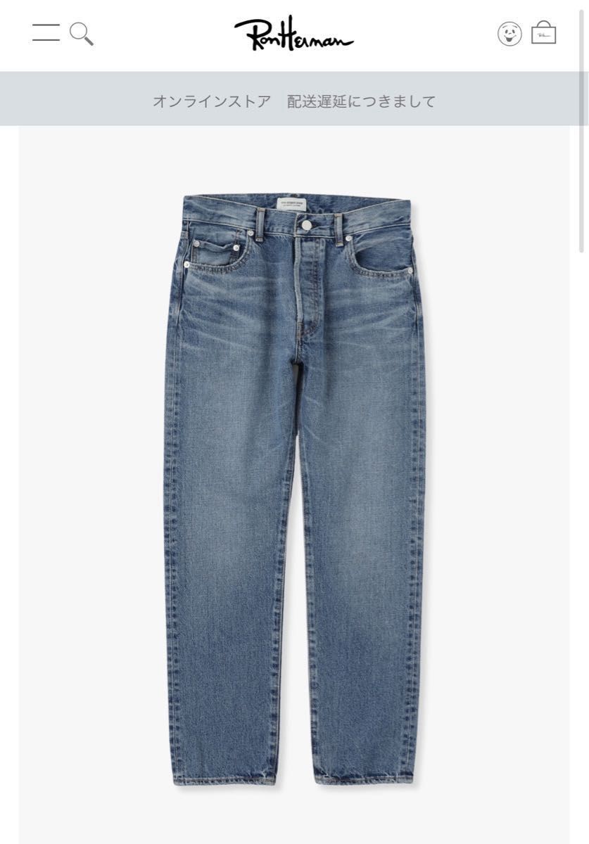 ロンハーマン Looplus Used Slim Denim Pants|Yahoo!フリマ(旧 ロンハーマン Looplus Used Slim Denim Pants|Yahoo!フリマ(旧
