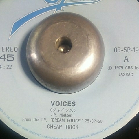 チープ トリック cheap triak ヴォイシズ voices ep 7inch 45 シングル single パワーポップ power pop_画像2