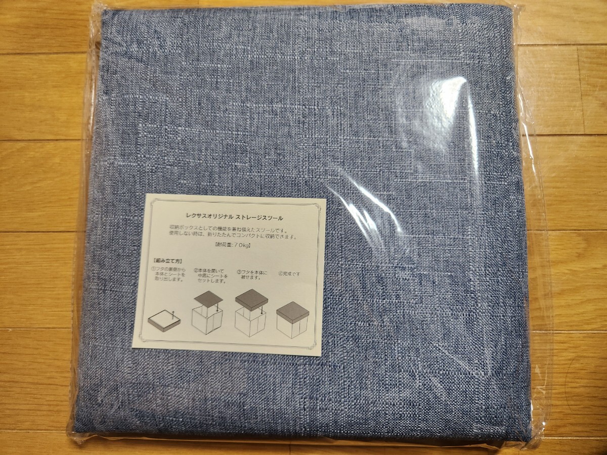 item_image_1