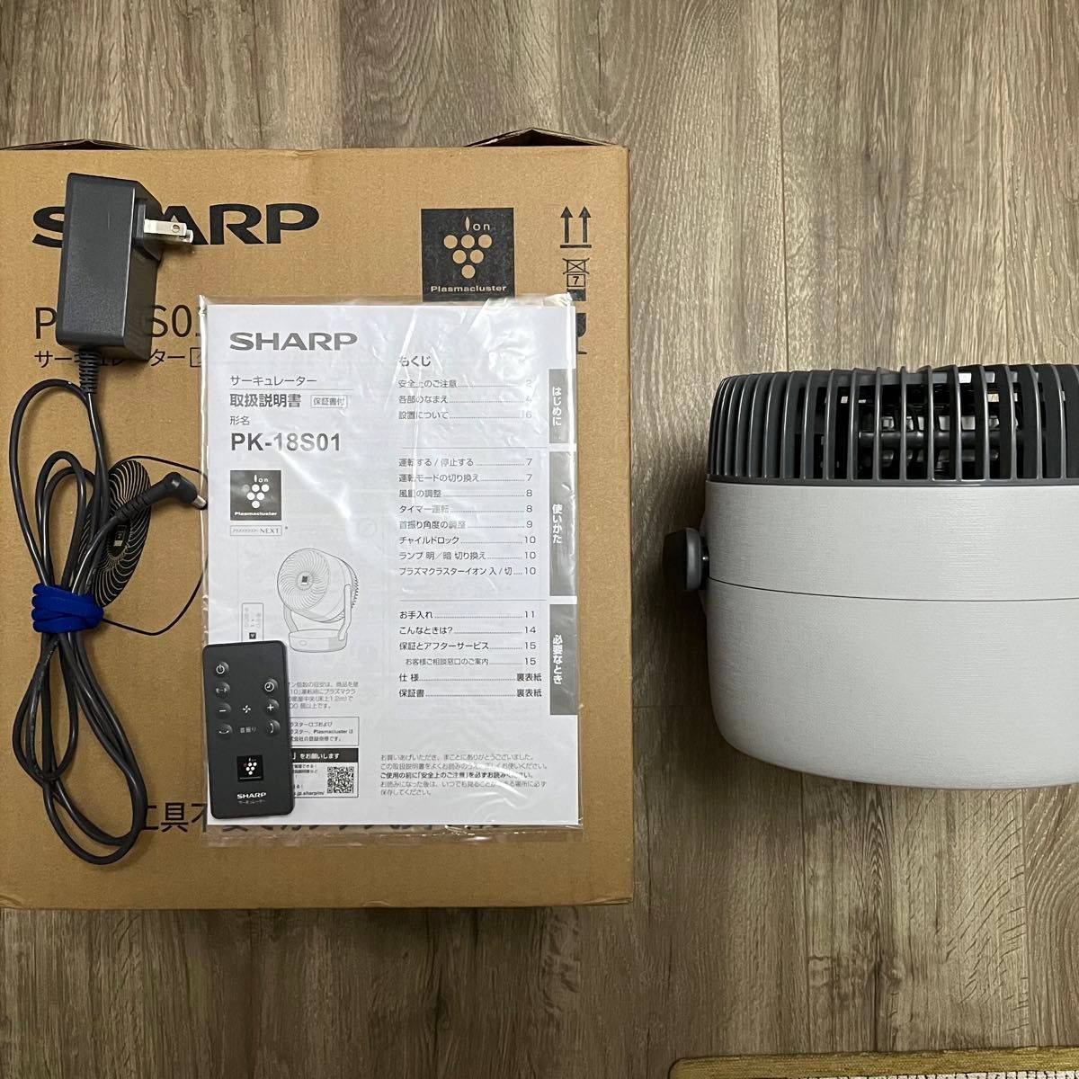人気品薄 SHARP PK-18S01-H サーキュレーターライトグレー 人気品薄 SHARP PK-18S01-H サーキュレーターライトグレー