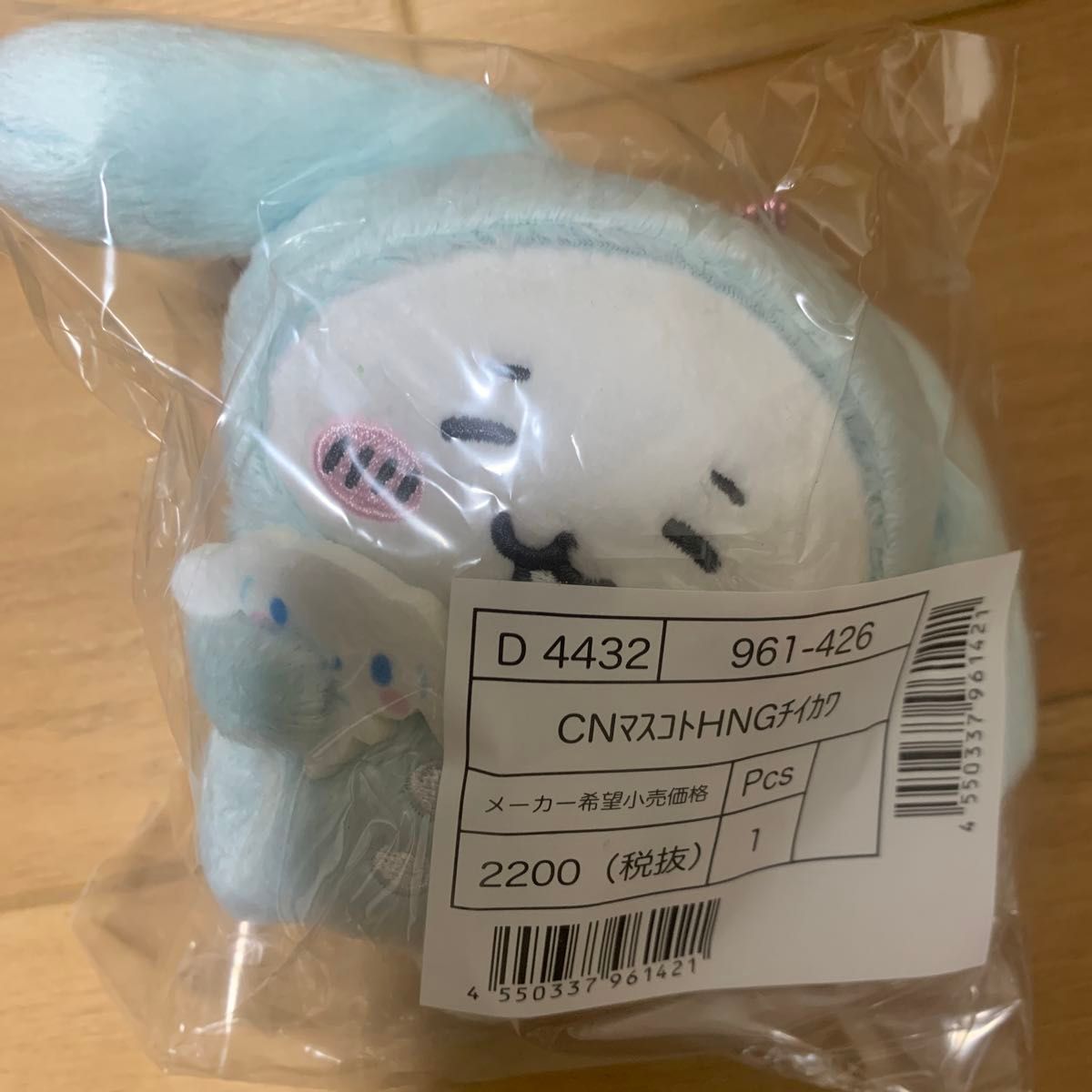 ナガノフレンズ sanrio サンリオ シナモン ちいかわ ハチワレ ナガノフレンズ sanrio サンリオ シナモン ちいかわ ハチワレ