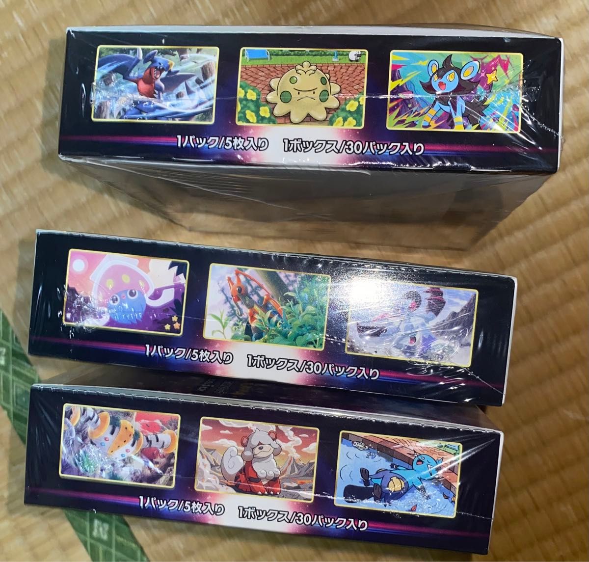 ポケモンカード スターバース スペースジャグラー タイム ポケモンカード スターバース スペースジャグラー タイム
