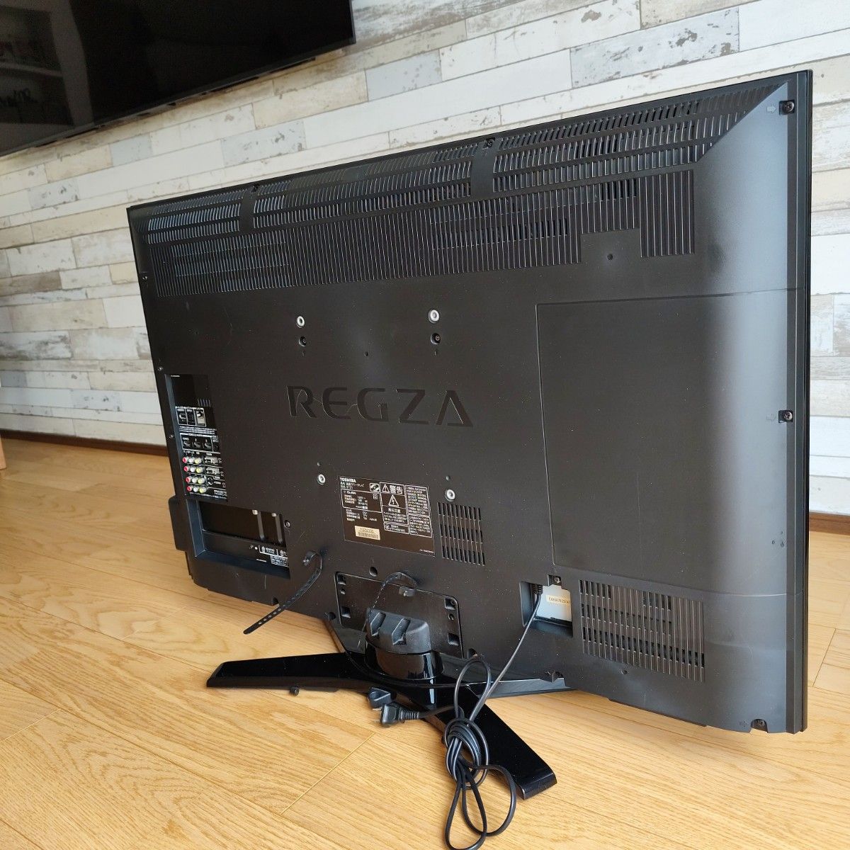 値下げ 液晶テレビ 37V型 東芝 REGZA 37Z1 - 液晶テレビ 値下げ 液晶テレビ 37V型 東芝 REGZA 37Z1 - 液晶テレビ