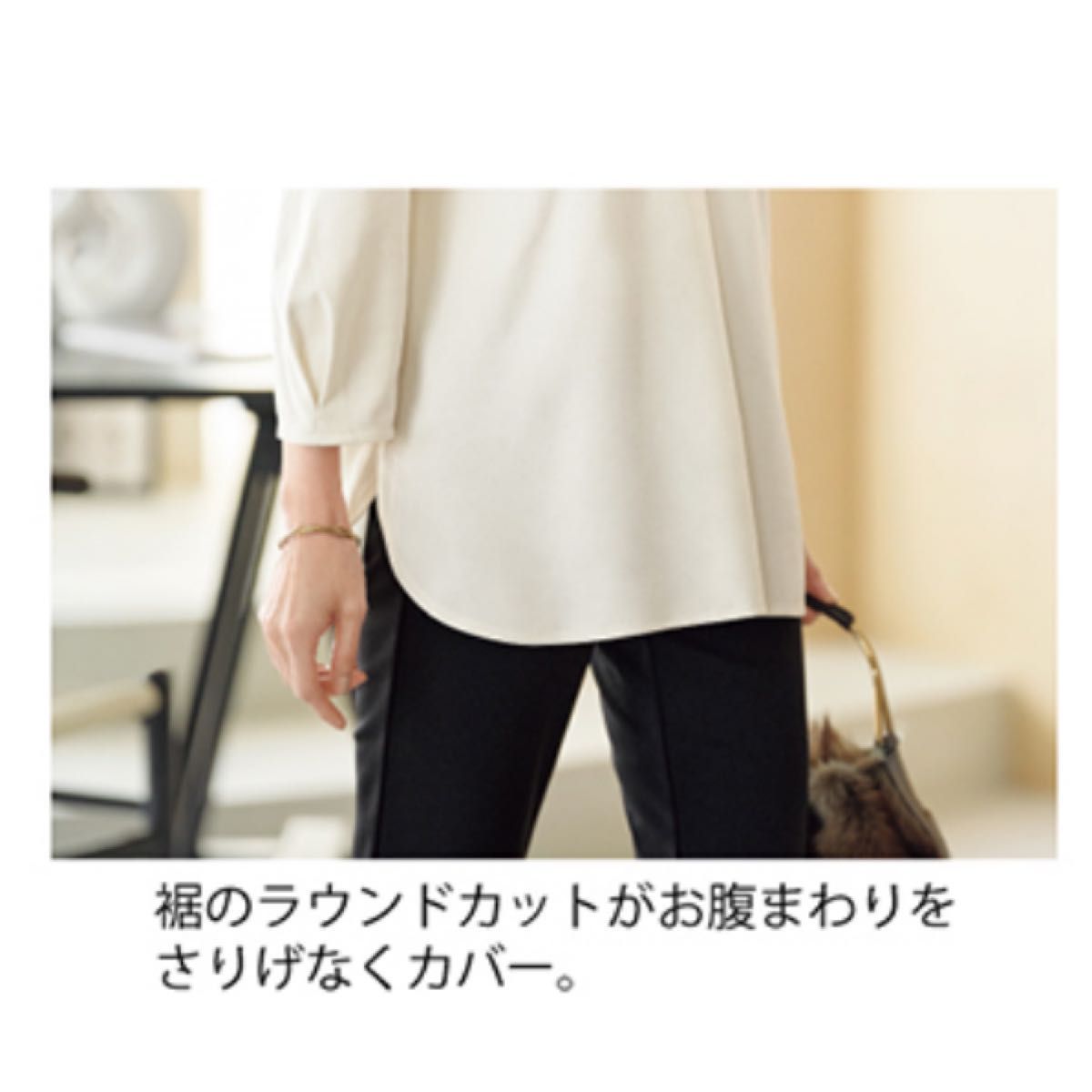 シャルレ きれい見えするカットソー M シャルレ きれい見えするカットソー M|Yahoo!フリマ(旧PayPay