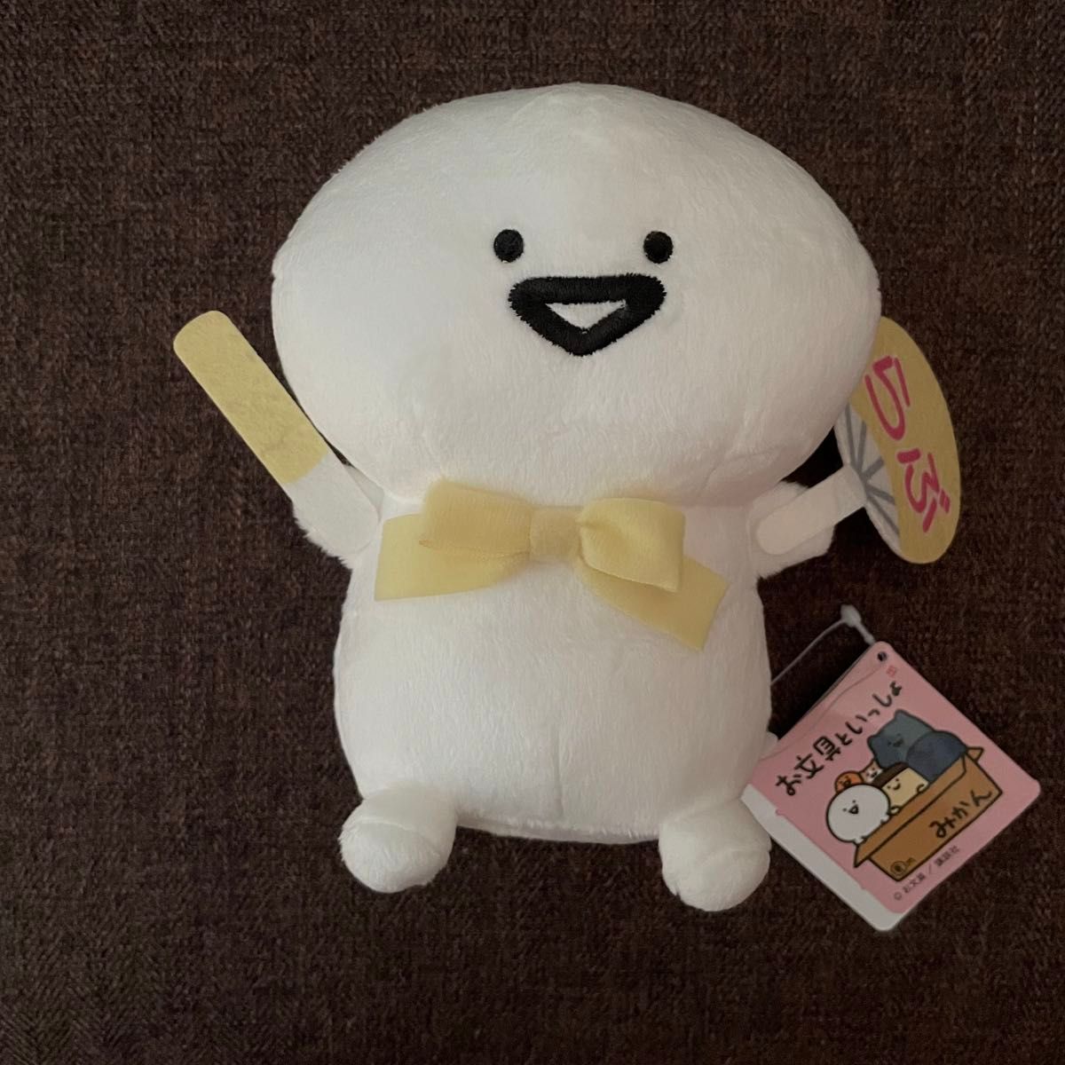 お文具といっしょ 推し活ぬいぐるみ お文具さん｜Yahoo!フリマ