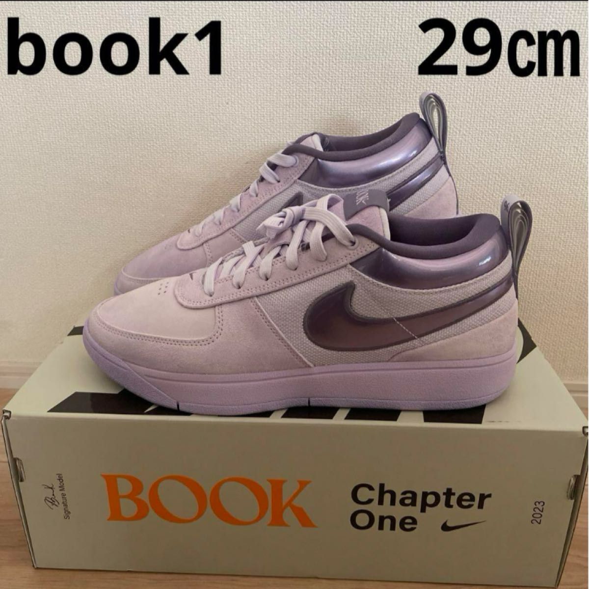 新品】NIKE BOOK1 EP BARELY GRAPE 29㎝ ブッカー|Yahoo!フリマ 新品】NIKE BOOK1 EP BARELY GRAPE 29㎝ ブッカー|Yahoo!フリマ