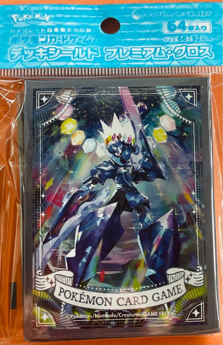 新品未開封】ポケモンカード デッキシールド スリーブ ソウ 新品未開封】ポケモンカード デッキシールド スリーブ ソウ