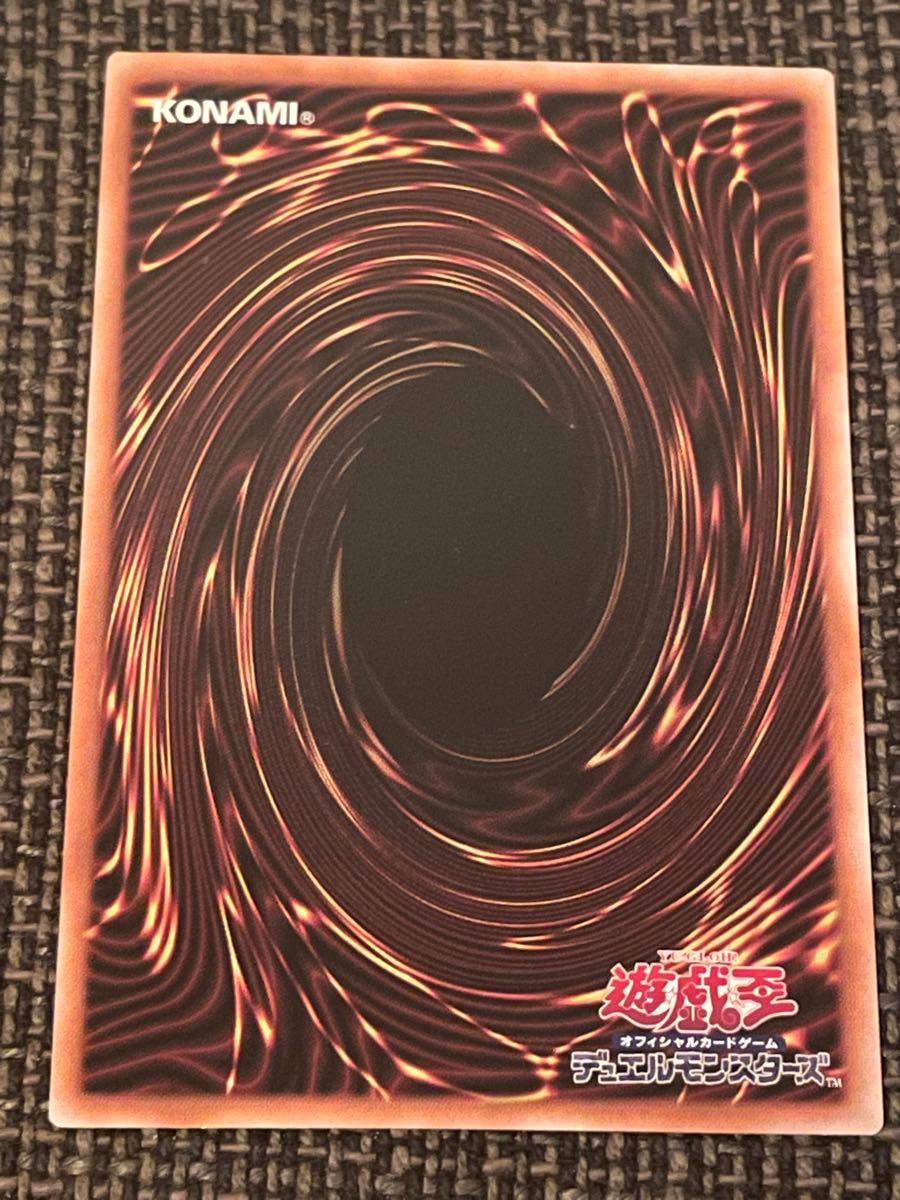 遊戯王 白の聖女エクレシア 25thクオシク 絵違い 白の物語②枚 遊戯王 白の聖女エクレシア 25thクオシク 絵違い 白の物語②枚