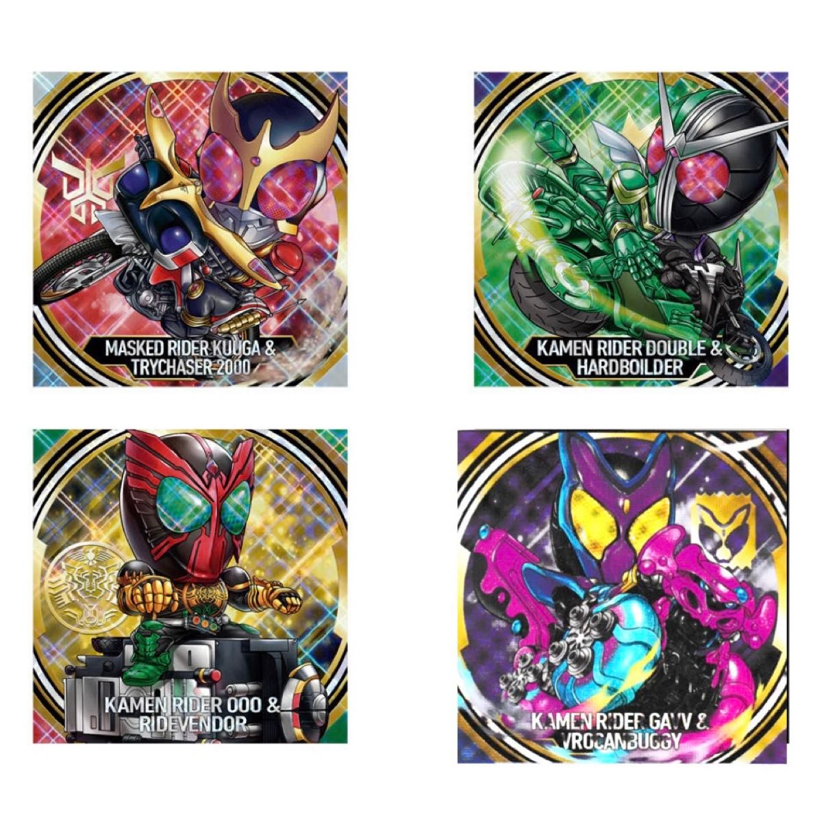にふぉるめーしょん 仮面ライダーシリーズ シールウエハースvol