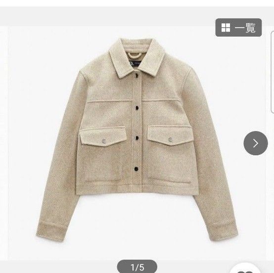 zara ザラ ジャケット メタルボタンクロップドジャケット|Yahoo zara ザラ ジャケット メタルボタンクロップドジャケット|Yahoo
