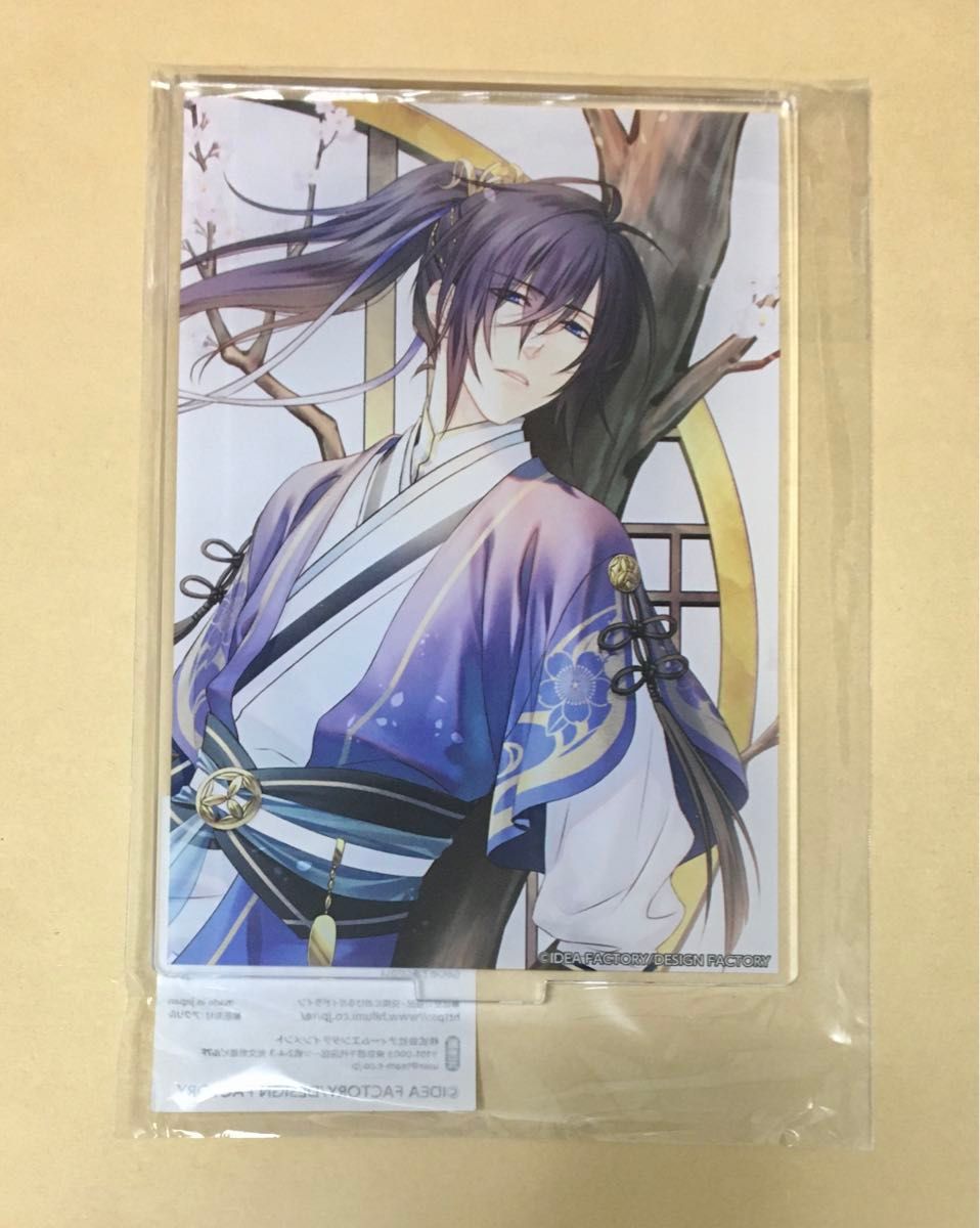 薄桜鬼 真改 カレンダー2022 ステラワース特装版 アクリル 薄桜鬼 真改 カレンダー2022 ステラワース特装版 アクリル