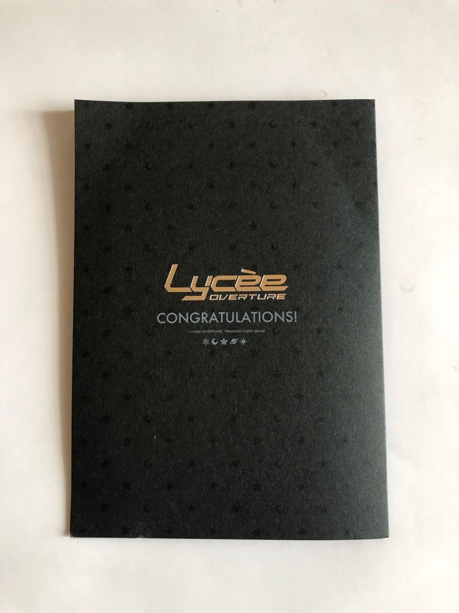 lycee 直筆サイン神坂春姫