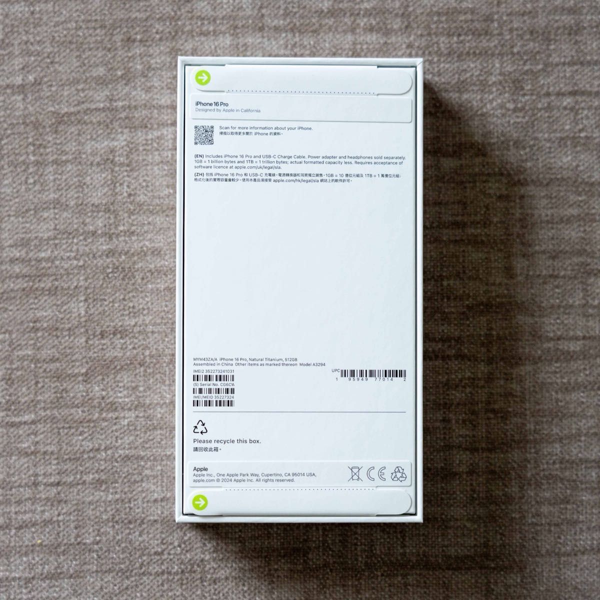 安心の国内発送 香港版 512GB iPhone 16 Pro ナチュラル 安心の国内発送 香港版 512GB iPhone 16 Pro ナチュラル