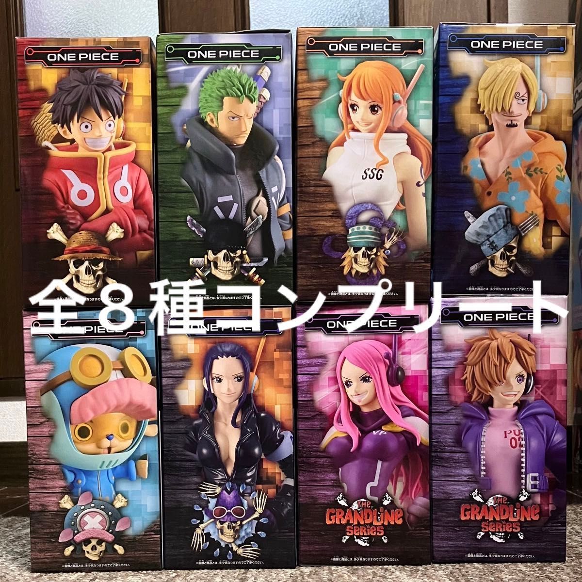 【新品・未使用・未開封】ワンピース DXF フィギュア 8個セット 未開封 ワンピース DXF フィギュア GRANDLINE SERIES エッグ