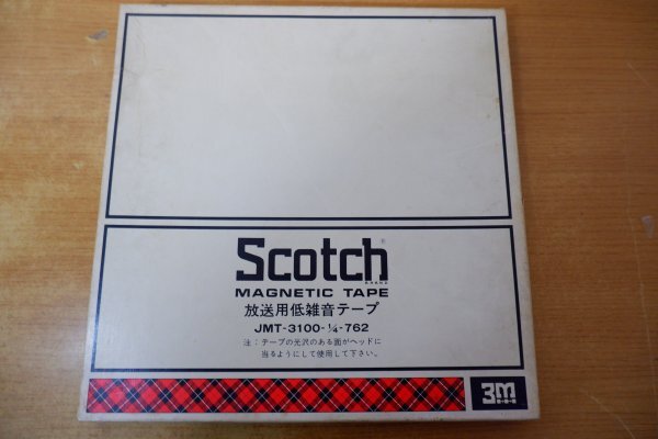 か8-056<オープンリールテープ/メタル>Scotch JMT-3100-1/4 か8-056<オープンリールテープ/メタル>Scotch JMT-3100-1/4
