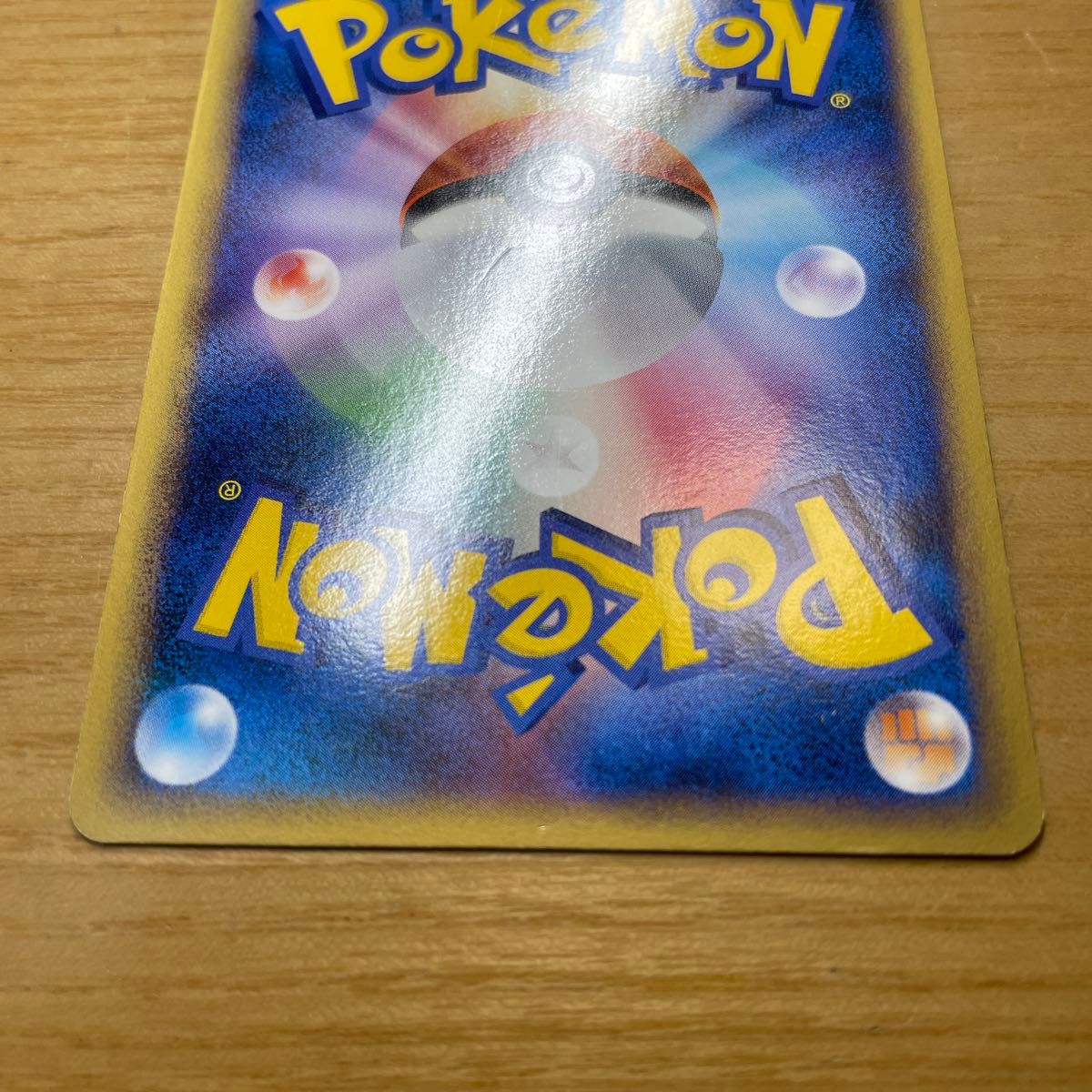 LEGEND 激レア】ルギア LEGEND ポケモンカード ソウルシルバー LEGEND 激レア】ルギア LEGEND ポケモンカード ソウルシルバー