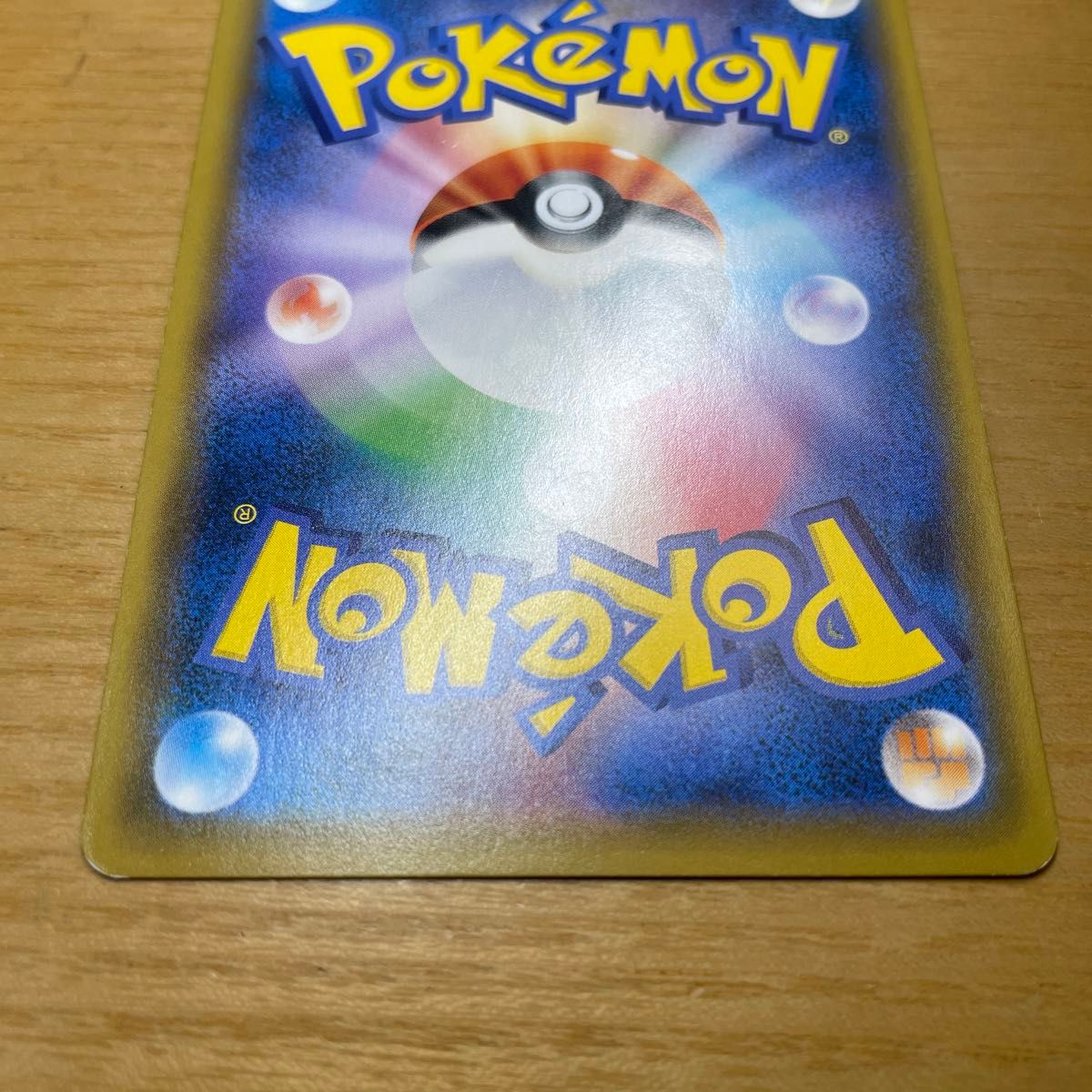 ソルガレオ&ルナアーラGX SR(スーパーレア) ポケモンカード ソルガレオ&ルナアーラGX SR(スーパーレア) ポケモンカード