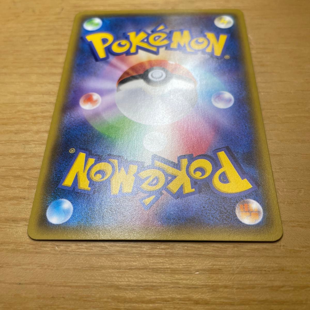 プロモ 激レア】フウロ プロモ ポケモンカード XY 青い衝撃 プロモ 激レア】フウロ プロモ ポケモンカード XY 青い衝撃