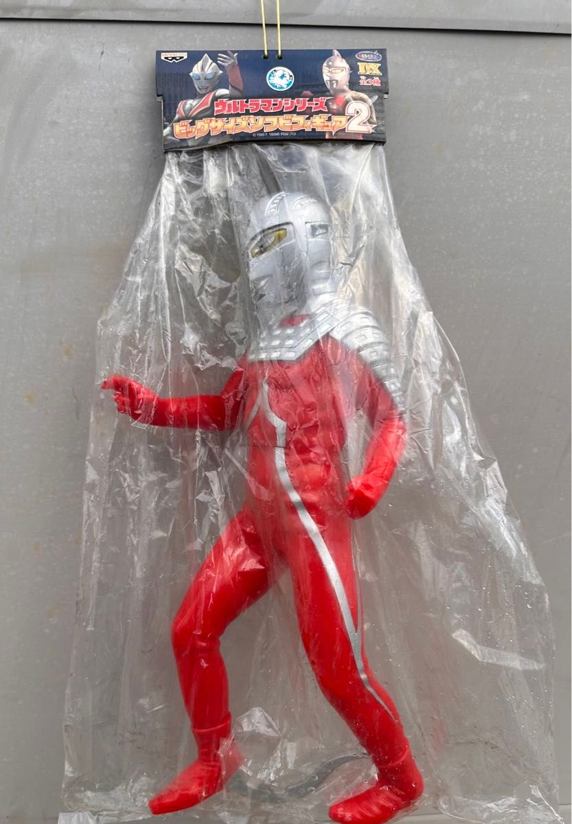 新品未開封 ウルトラマンシリーズ ビッグサイズソフビフィギュア 新品未開封 ウルトラマンシリーズ ビッグサイズソフビフィギュア