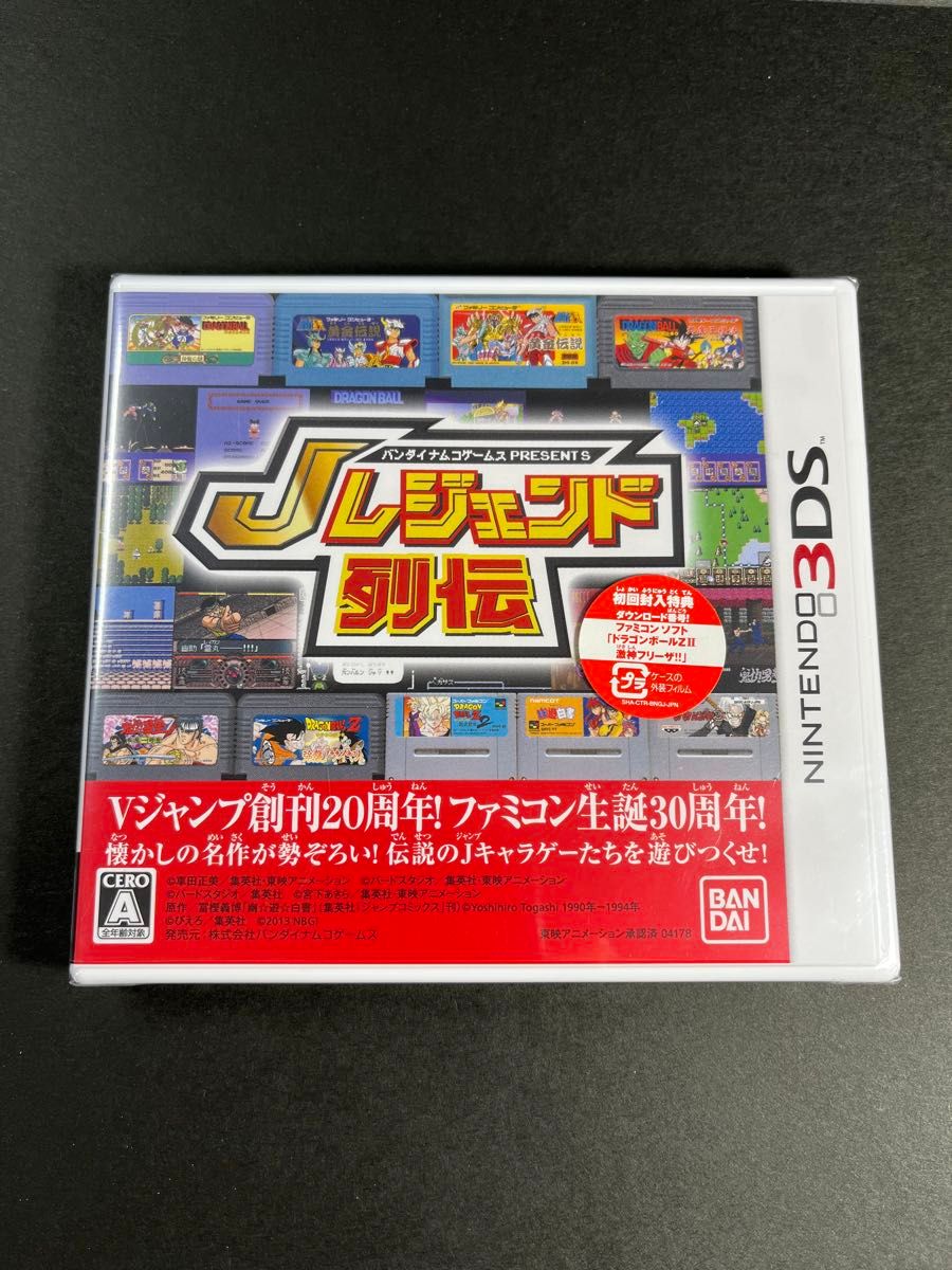 未開封】 Jレジェンド列伝 3DS バンダイナムコゲームス 初回限定 未開封】 Jレジェンド列伝 3DS バンダイナムコゲームス 初回限定