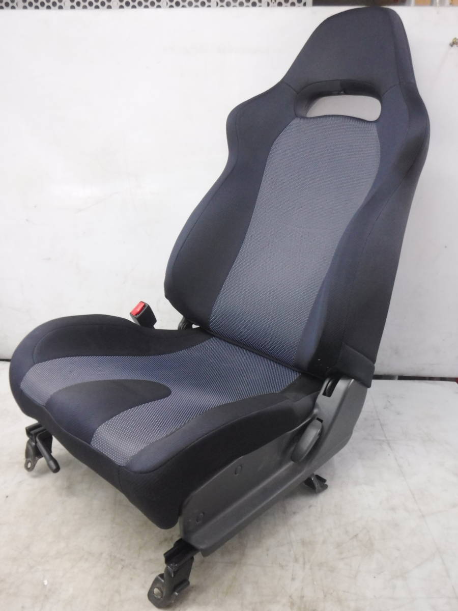 新規購入 美品 Gc8助手席シート改オフィスチェア お洒落 Concejodebarranquilla Gov Co 新規購入 美品 Gc8助手席シート改オフィスチェア お洒落 Concejodebarranquilla Gov Co