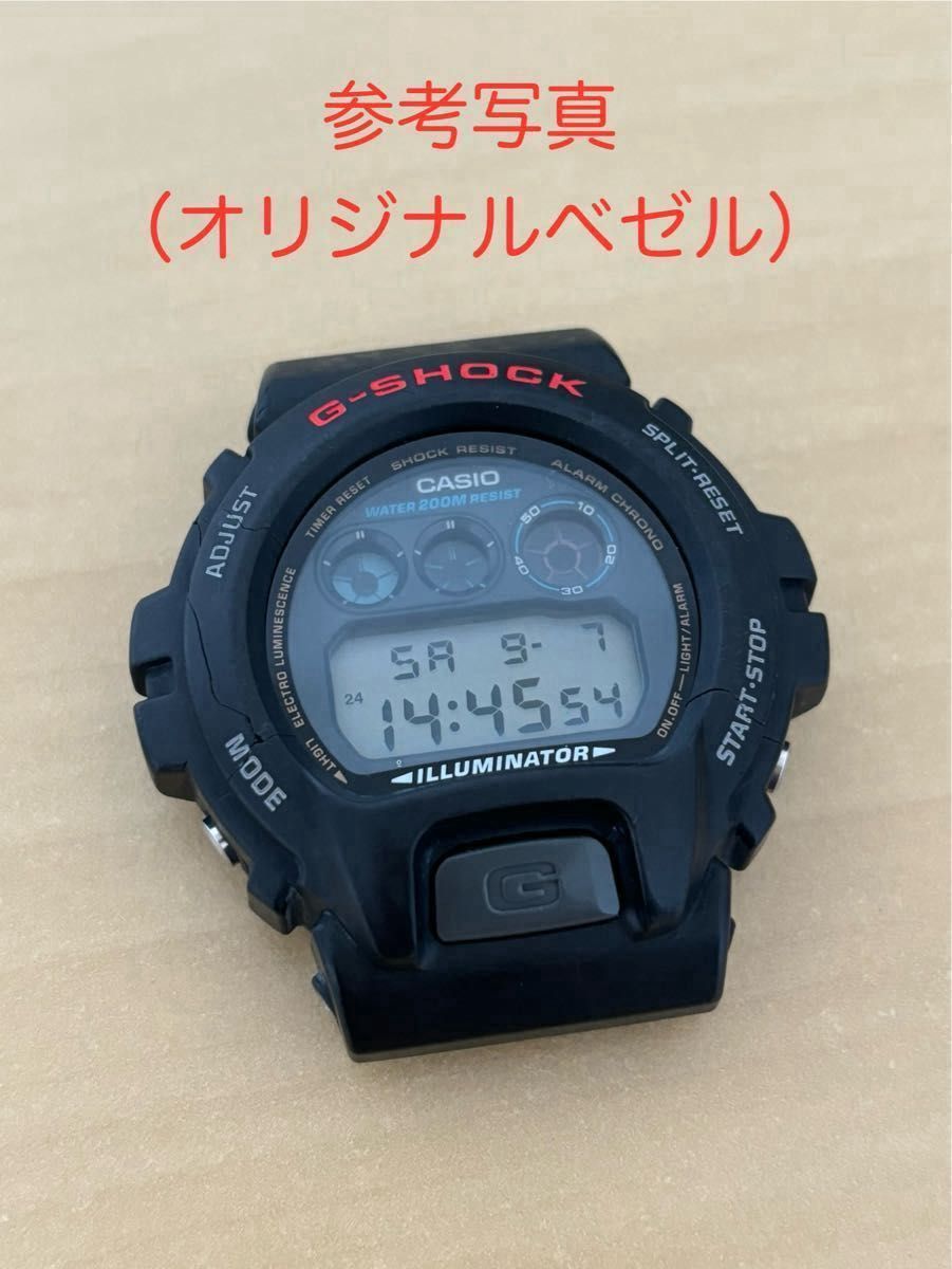 初期/海外モデル】カシオ G-SHOCK DW-6900|Yahoo!フリマ(旧 初期/海外モデル】カシオ G-SHOCK DW-6900|Yahoo!フリマ(旧