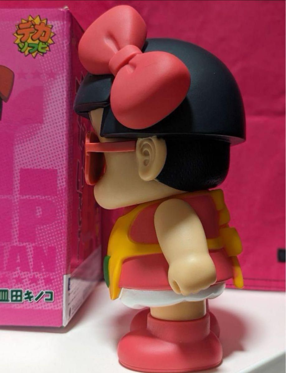 Dr スランプ アラレちゃん 皿田キノコ 箱付き 20cmソフビ Dr スランプ アラレちゃん 皿田キノコ 箱付き 20cmソフビ