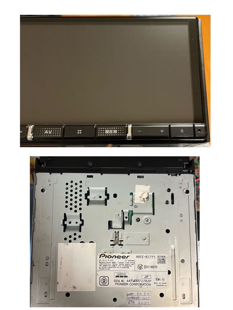 AVIC-RZ711【付属品新品】Carrozzeriaカロッツェリア楽ナビ AVIC-RZ711【付属品新品】Carrozzeriaカロッツェリア楽ナビ