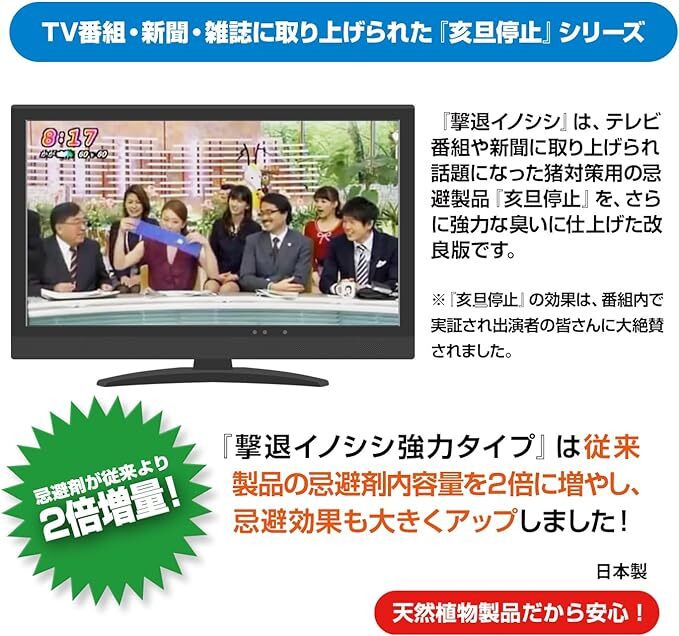 コンテナボックス 雨水タンク 池の濾過装置 サンドフィルター 2 コンテナボックス 雨水タンク 池の濾過装置 サンドフィルター 2