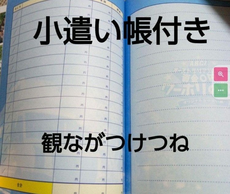 【送料無料】A.B.C-Z DVD J'J オーストラリア縦断資金0円 ワーホリの旅 DVD-BOX(5枚組) 【送料無料】A.B.C-Z DVD J'J オーストラリア縦断資金0円 ワーホリの旅 DVD-BOX(5枚組)