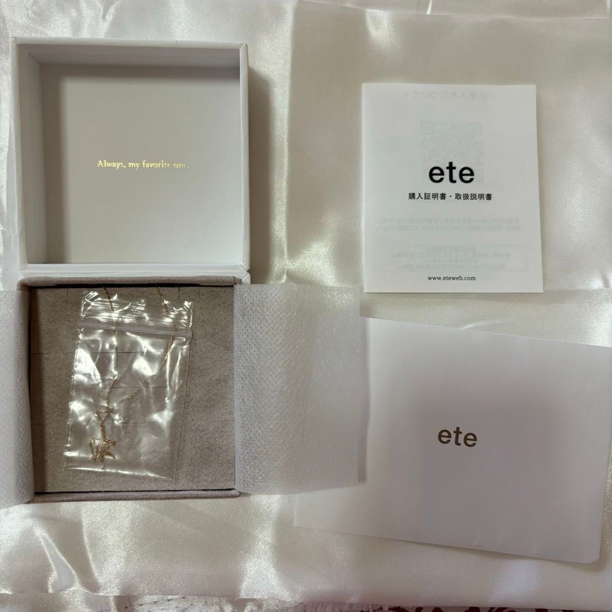 指原莉乃 ete K18YG ミラーカットチェーンネックレス さっしー 指原莉乃 ete K18YG ミラーカットチェーンネックレス さっしー