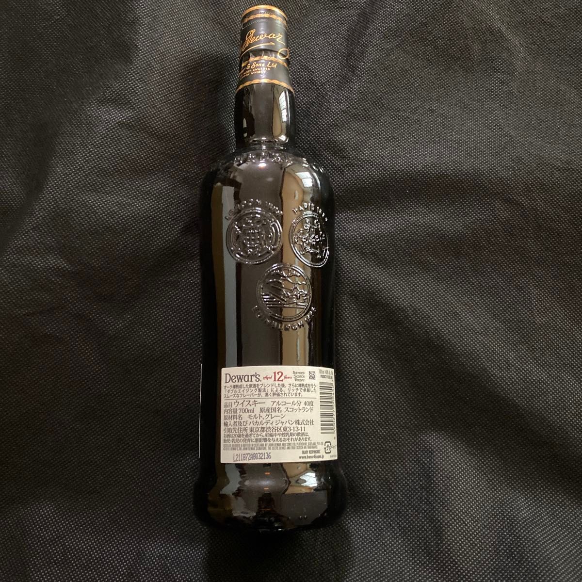 新品 Dewars デュワーズ 12年 オールドラベル 旧ラベル スコッチ 新品 Dewars デュワーズ 12年 オールドラベル 旧ラベル スコッチ