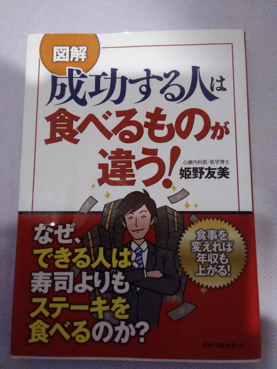 item_image_9