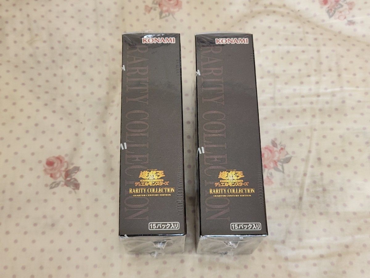 シュリンク付き未開封品】遊戯王 RARITY COLLECTION 25th 2box シュリンク付き未開封品】遊戯王 RARITY COLLECTION 25th 2box