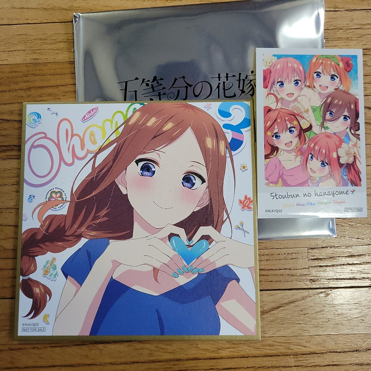 五等分の花嫁 映画特典色紙 中野三玖|コミック、アニメグッズ 五等分の花嫁 映画特典色紙 中野三玖|コミック、アニメグッズ