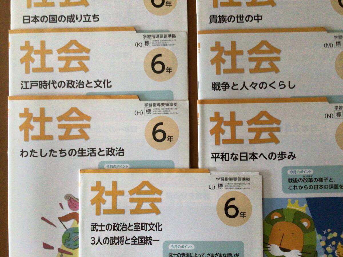 item_image_3