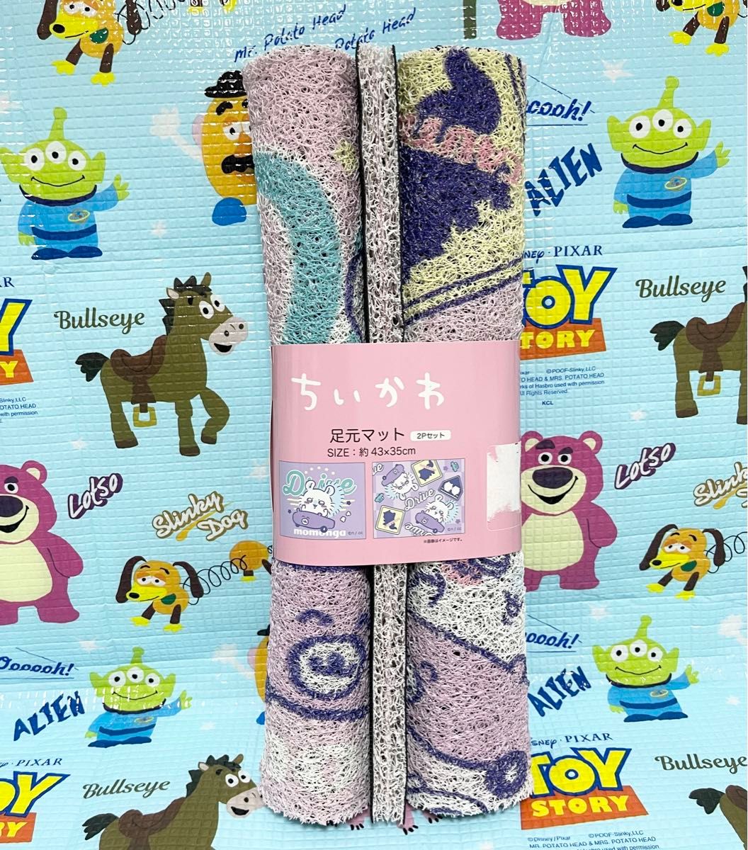 ちいかわ モモンガ 足元マット2枚組 カー用品 アベイル|Yahoo ちいかわ モモンガ 足元マット2枚組 カー用品 アベイル|Yahoo