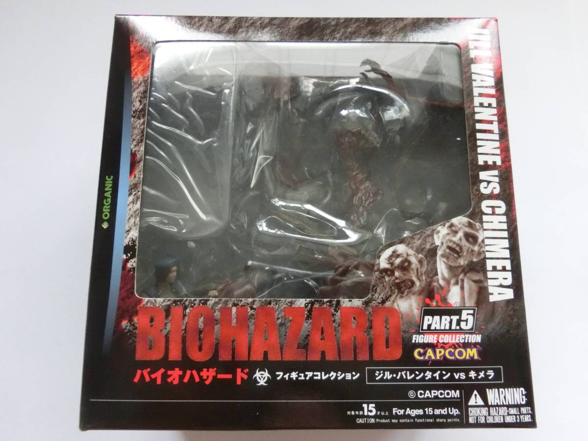 新品 バイオハザード フィギュアコレクション Vol.5 ジル