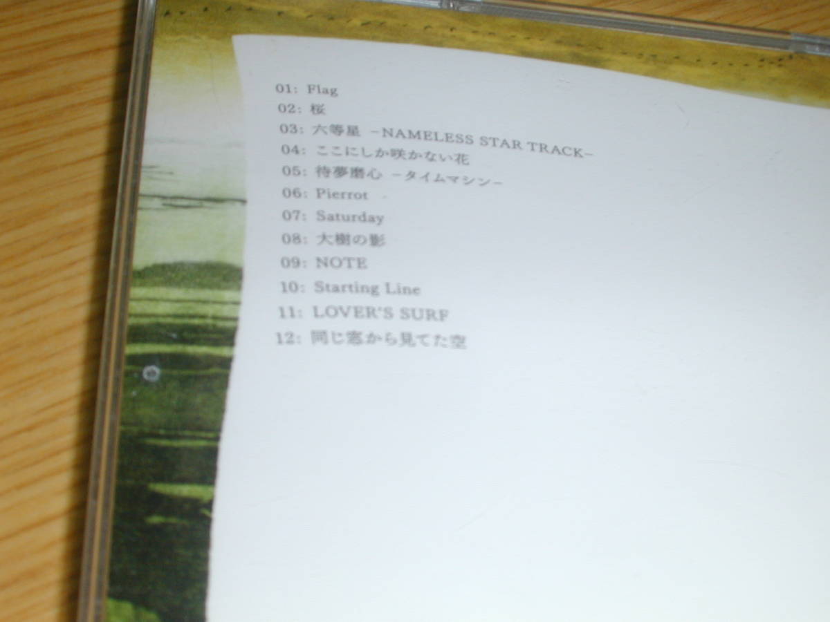  Kobukuro. альбом [NAMELESS WORLD] все 12 искривление .2