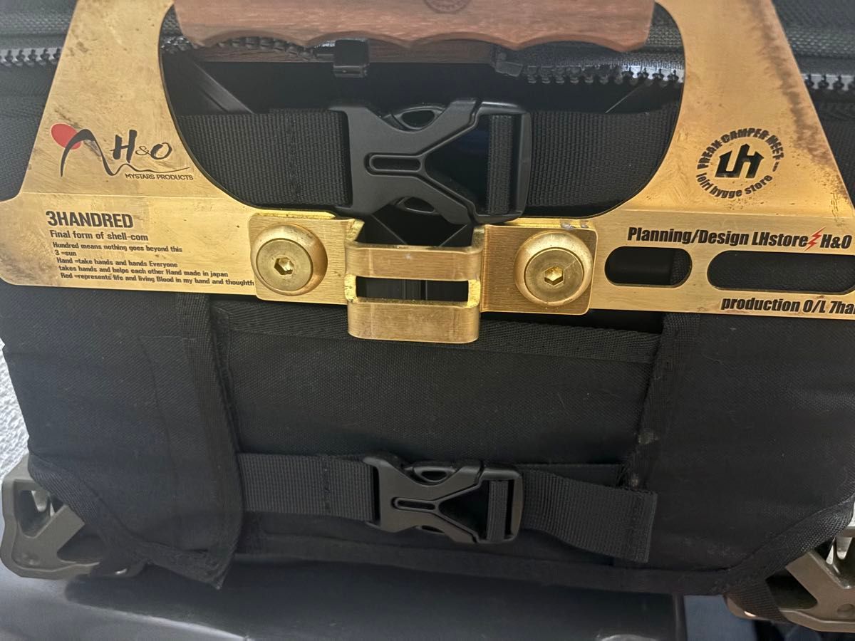 レイリーヒュッゲ H&O ブラハン BRAHAN シェルコン25用|Yahoo レイリーヒュッゲ H&O ブラハン BRAHAN シェルコン25用|Yahoo