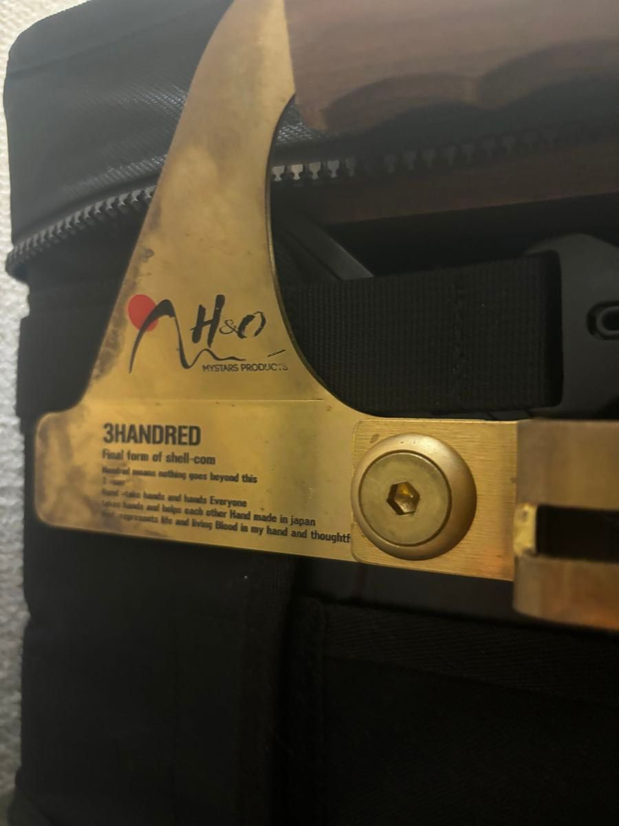 レイリーヒュッゲ H&O ブラハン BRAHAN シェルコン25用|Yahoo レイリーヒュッゲ H&O ブラハン BRAHAN シェルコン25用|Yahoo