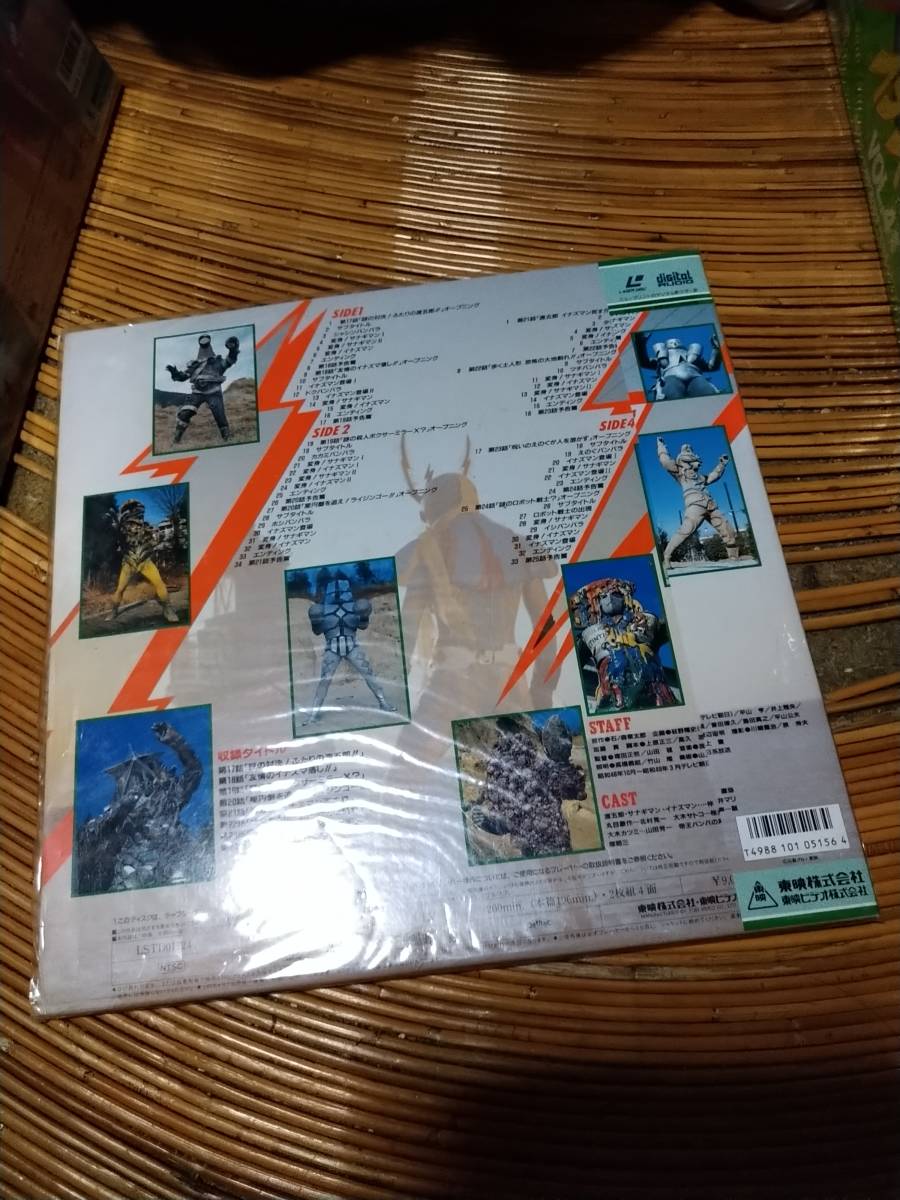 item_image_6