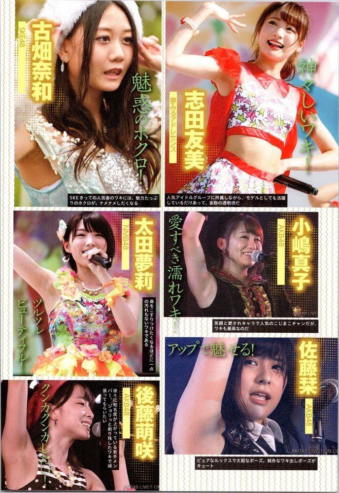 LE SSERAFIMサクラ 宮脇咲良、山本彩、横山由依 直筆サイン写真 Yahoo!オークション - 25849 シグサワアオ 山本彩 宮脇咲良 横山