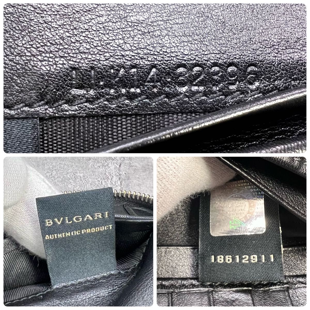 展示品級 希少 ブルガリ BVLGARI ダブルファスナー 長財布 展示品級 希少 ブルガリ BVLGARI ダブルファスナー 長財布