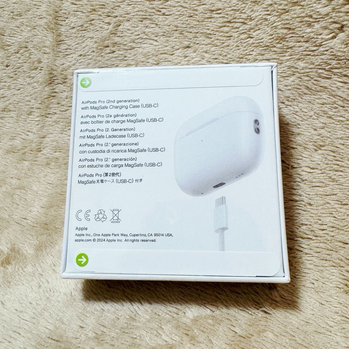 新品・未使用・未開封】アップル AirPodspro 第二世代|Yahoo 新品・未使用・未開封】アップル AirPodspro 第二世代|Yahoo