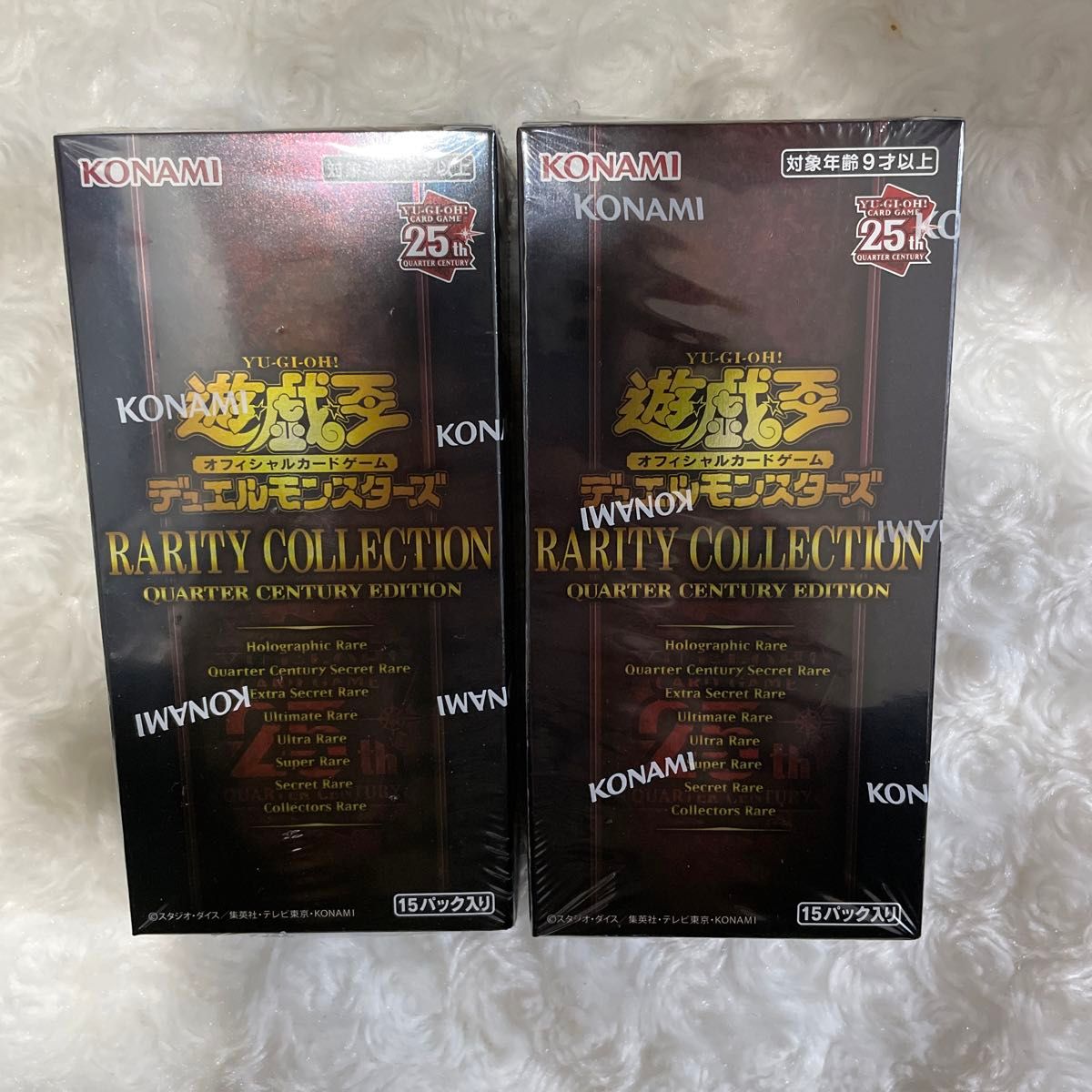 新品未開封】遊戯王レアリティコレクション 2BOX シュリンク付き 新品未開封】遊戯王レアリティコレクション 2BOX シュリンク付き
