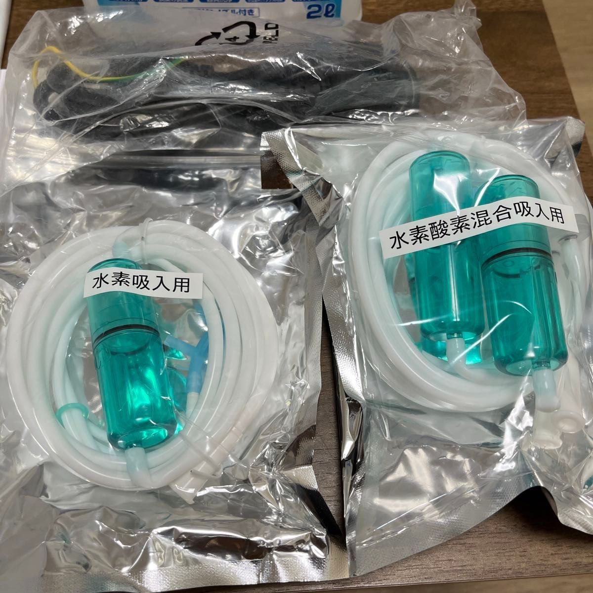 水素吸入器 1分間水素300ml+酸素150ml 生成 高濃度水素水の生成 水素吸入器 1分間水素300ml+酸素150ml 生成 高濃度水素水の生成